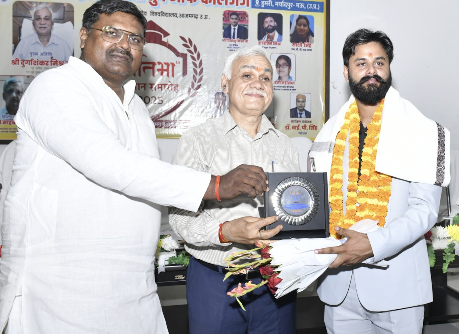 dr shivam misra guru ji 