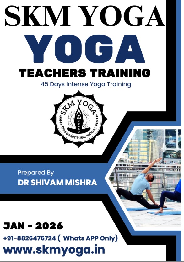 January Online Yoga Teacher Training by SKM Yoga
