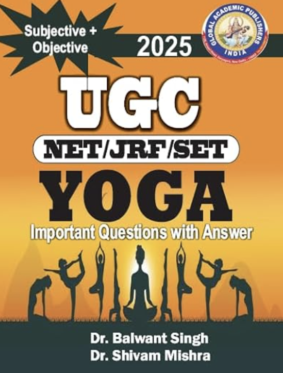 UGC NET JRF Yoga Book