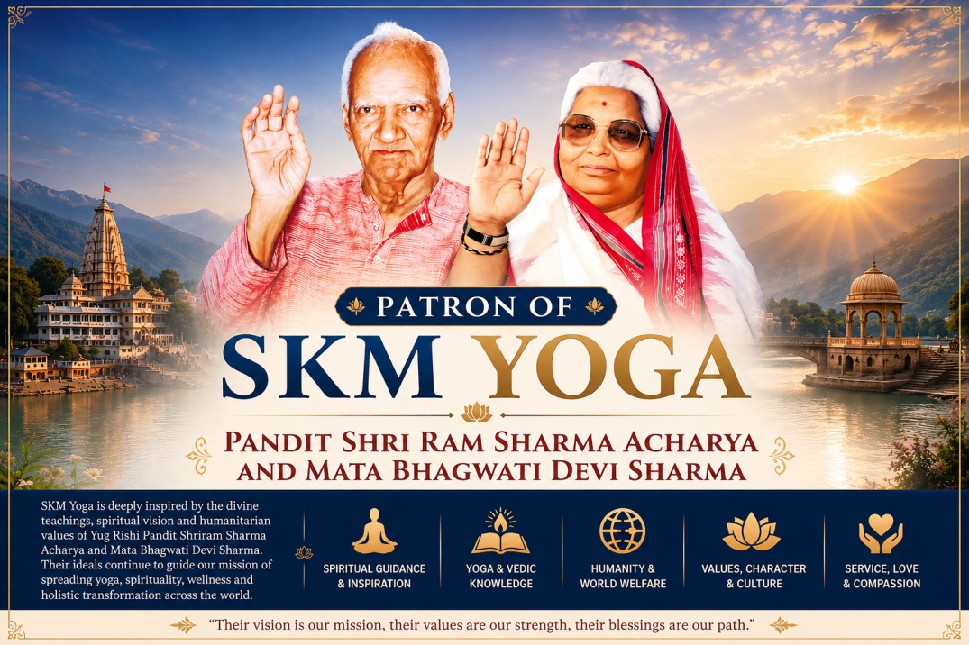  patron of yoga company skm yoga patron  