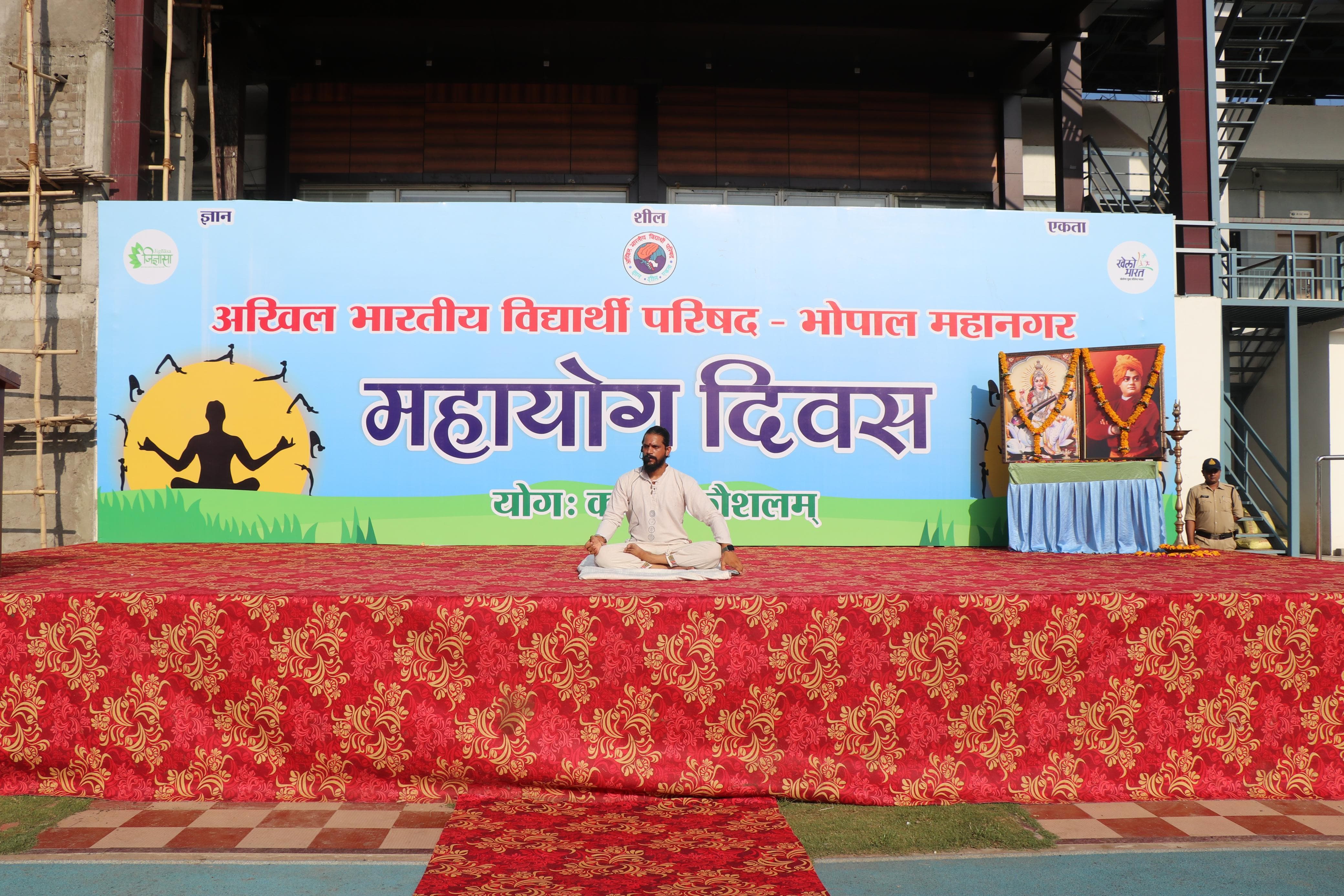 Sunil Rajput yoga teacher