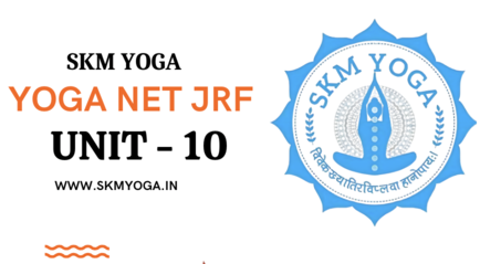 Unit 1 of Yoga NET JRF